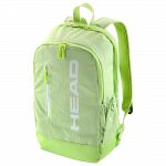 Head Base Backpack 17L Sharp Green